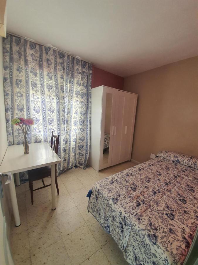 Апартаменты Amplio Apartamento En El Centro De Triana Севилья Экстерьер фото